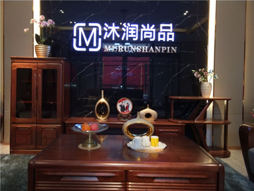客廳系列